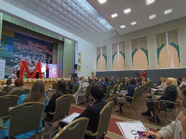 Более 200 тыс. рублей собрали жители Комсомольска для реализации социальных проектов